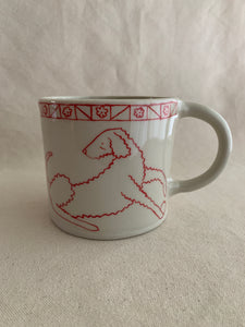 Tasse "Jupiter"